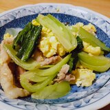 豚肉とチンゲン菜と卵の炒め物
